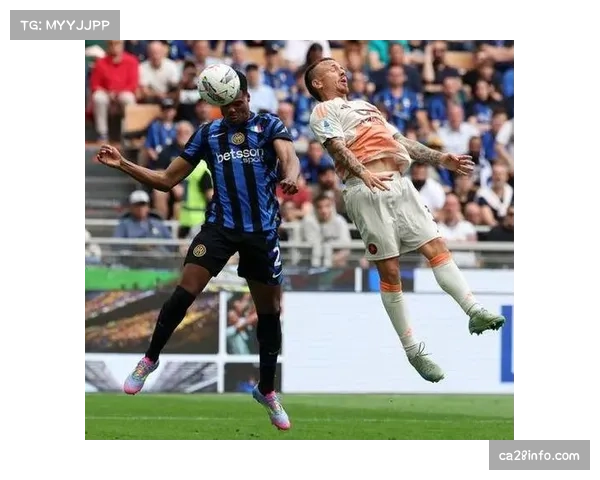 新球场计划受阻，罗马与米兰双雄均有意接手承办2026年欧冠决赛